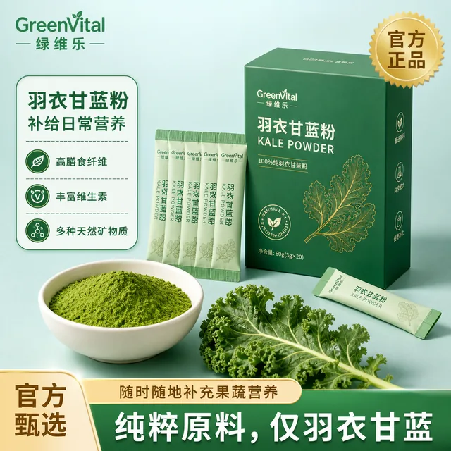 灵感参考图片 14